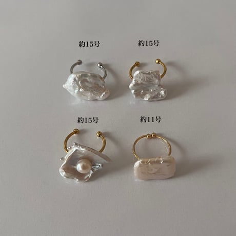 baroque perl ring
