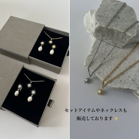 opal star motif pierce / earring