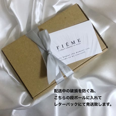 蘭の花　バロックパールピアス