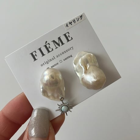 "Unique" star motif - pierce / earring