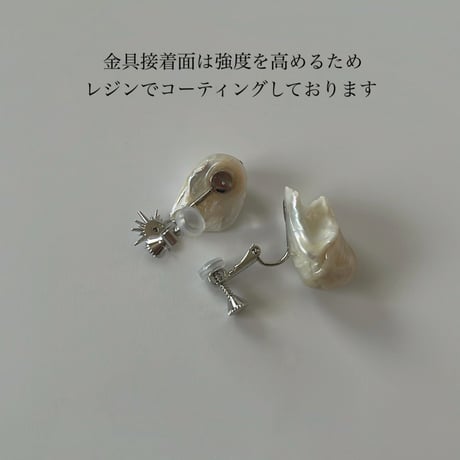 "Unique" star motif - pierce / earring