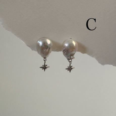 "Unique" star motif - pierce / earring