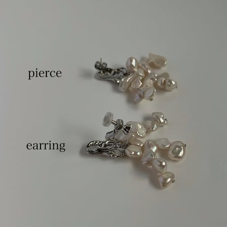［silver］つぶつぶパールピアス / イヤリング