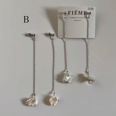long perl pierce / earring