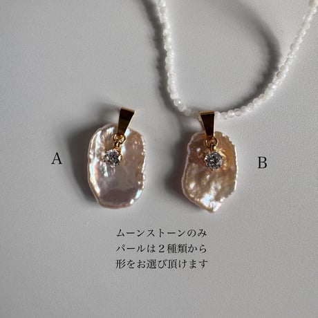 Aquw × natural stone necklace