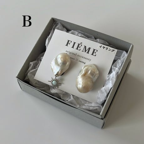 "Unique" star motif - pierce / earring