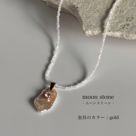 Aquw × natural stone necklace