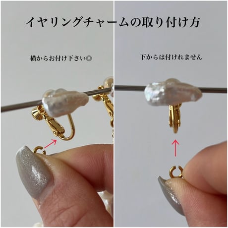 ［2way］chandelier chain pierce / earring