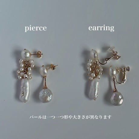 water perl  asymmetry pierce / earring