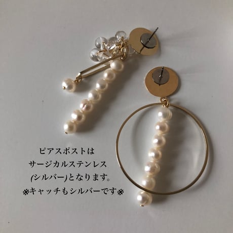 淡水パール×フープピアス/イヤリング/サージカルステンレス