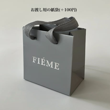 Gift wrapping