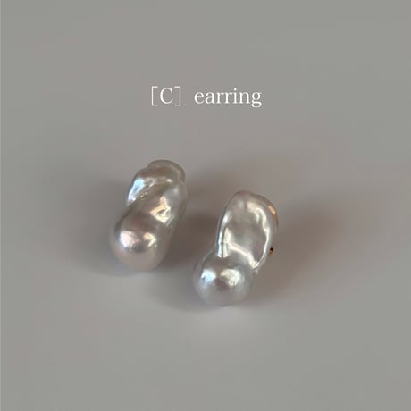 Mirare - pierce / earring