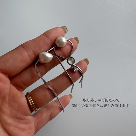 ［2way］snake chain pierce / earring
