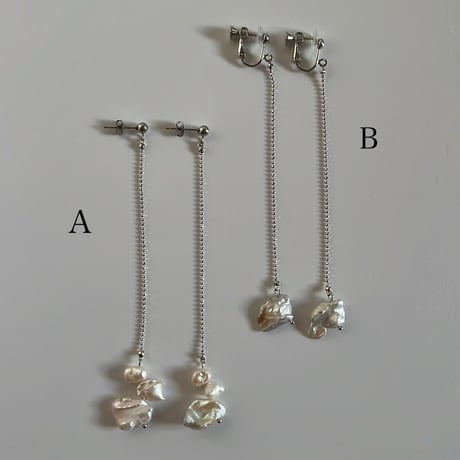long perl pierce / earring
