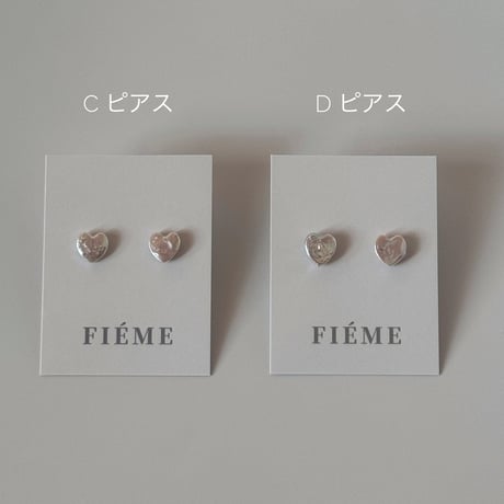 Amie - white