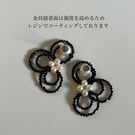 Flower motif  pierce / earring  ［black spinel］