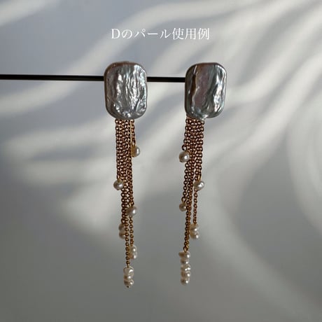 ［2way］chandelier chain pierce / earring