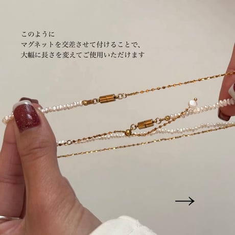 《setitem》Pearl & Chain Layered Necklace