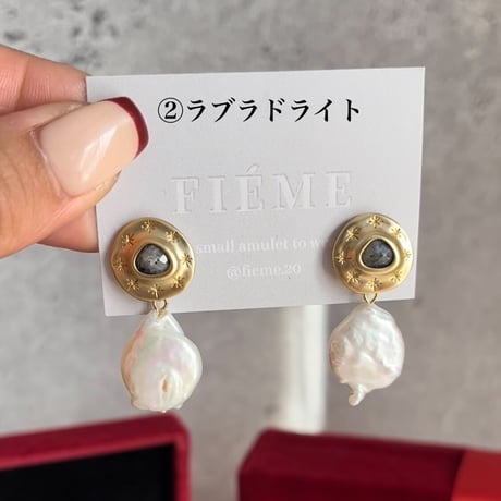 ［全2色］煌めくバロックパールピアス