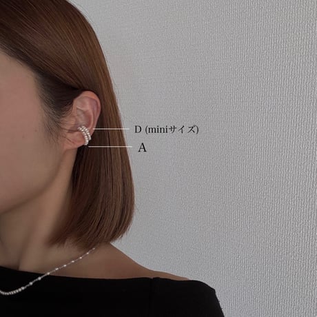 ear cuff