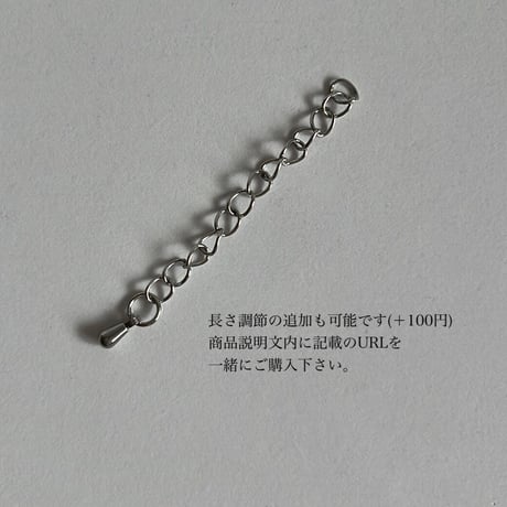 ［quartz  × star ］silver necklace
