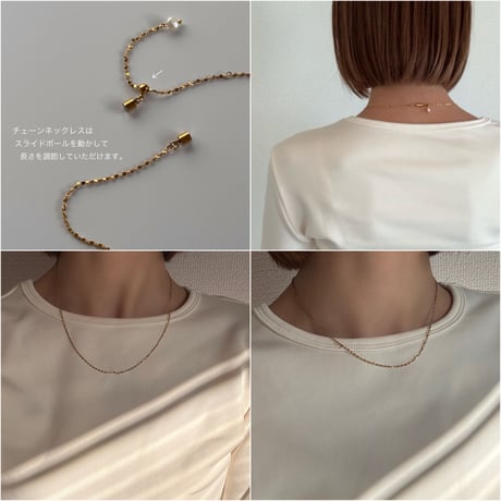 《setitem》Pearl & Chain Layered Necklace