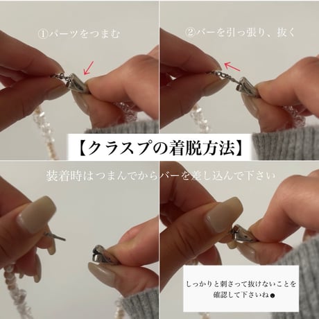 quartz   pearl  necklace