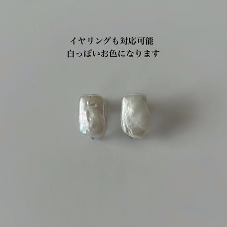 sway pearl pierce / earring