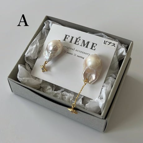 "Unique" star motif - pierce / earring