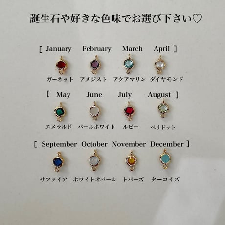 birthstone pearl necklace