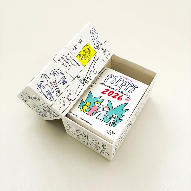 渡邉知樹 ぺぺぺ日めくりカレンダー2026 BOXセット | aotogama
