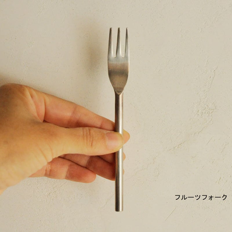 工房アイザワ 円カトラリー銀仕上げ | aotogama