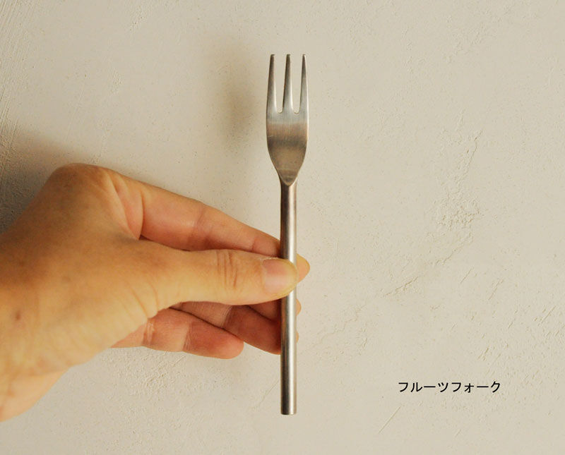 工房アイザワ 円カトラリー銀仕上げ | aotogama