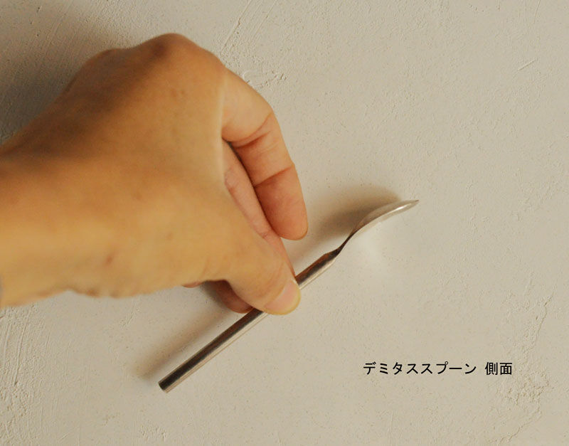 工房アイザワ 円カトラリー銀仕上げ | aotogama