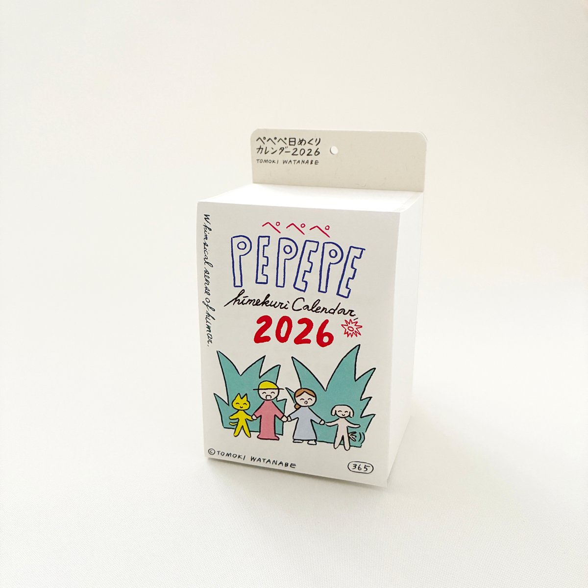 そ*グ様 パドラーズコーヒー 日めくりカレンダー 2026 Paddlers Coffee 日めくりカレンダー 2026 【公式通販】