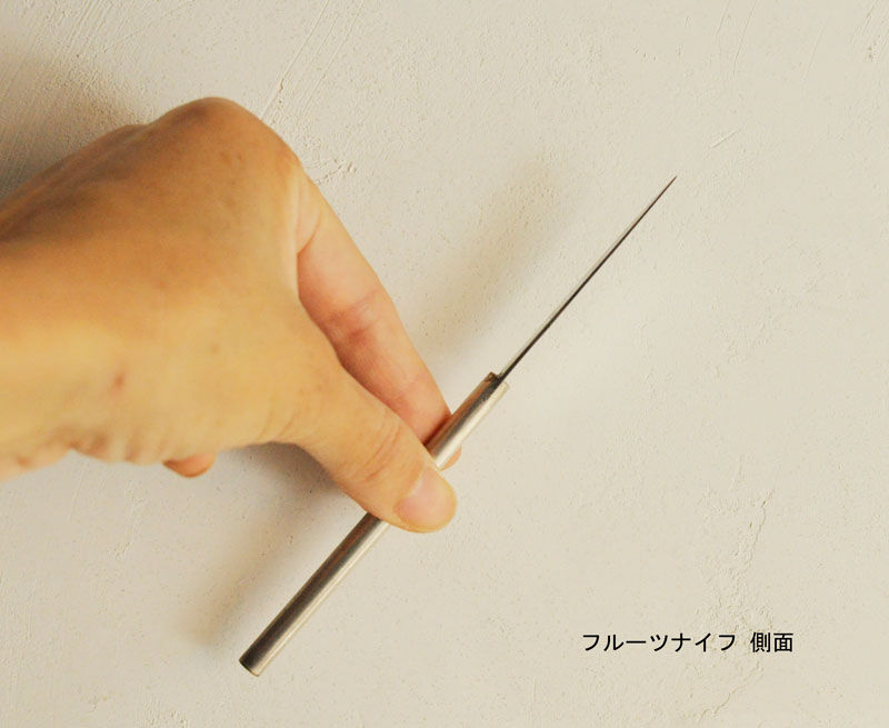 銀無垢 オードブルサーバー4本セット【Gustave Veyrat銀工房】 仏