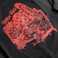 Traceurモデル / 上原貴博 / T-shirt
