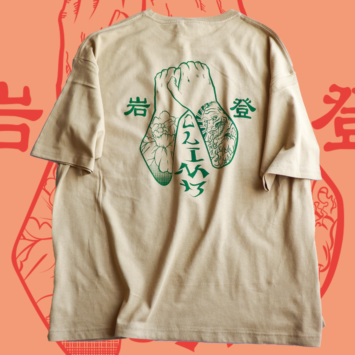 TO THE TOP/T-shirt | GaGaHypes/ガガハイプス