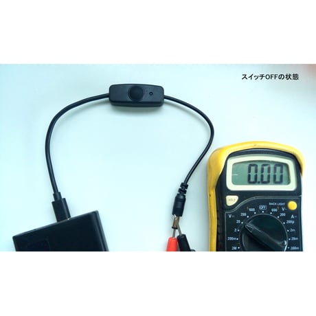 スイッチ付き DC-DCコンバーター USB Type-C PDトリガー＋カレントキーパー