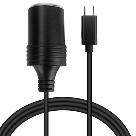 [PDC-15CIG] 車載機器が家庭用コンセントでも使える変換アダプター USB PD シガーソケット 交換用で 15V/ 3A（最大45W）までの車載用品をご家庭で使える。