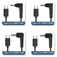 eMarker内蔵 USB PDトリガーケーブル （L型 DC プラグ / ケーブル長 1.5m）
