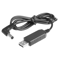 ！カスタム！ USB 5V から DC 24V 出力が可能なUSBケーブル、センタープラス（+）