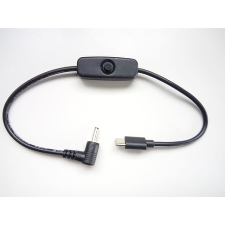 USB ON/OFF スイッチ付き PD トリガーケーブル ALINCO製ハンディ機 DJ-G7/DJ-S17L/DJ-S47L対応 (DC12V)