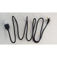 !カスタム! [QC6.0-4017A] USB電源ケーブル Type-A  ＜QC3.0 DCケーブル＞ 急速充電器用 DC プラグ 線長 1m (DC6.0V サイズ：4.0mm×1.7mm)