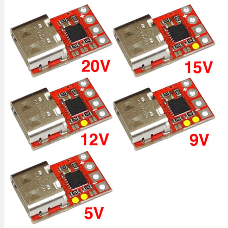 [PDEM-100W] 100W対応 eMarker内蔵 USB PD トリガーデバイス　全PDO電圧出力対応