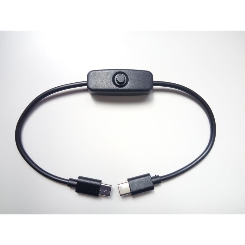 ON/OFF スイッチ付き Type-C 電源ケーブル (Type-Cプラグ/Type-Cプ