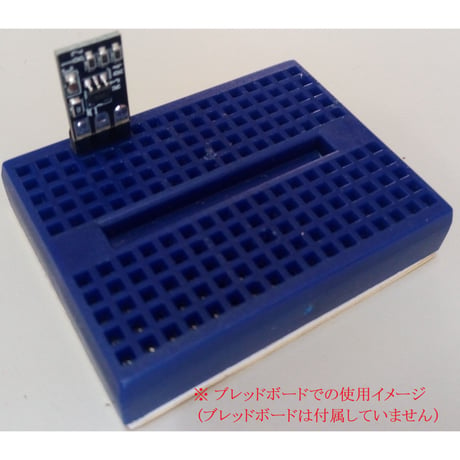 USB PD トリガーモジュール　全PDO電圧出力対応　（60W/100W）DIY用