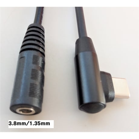 USB TypeCから3段階の電位を取り出す ON/OFFスイッチ付き PD トリガーケーブル ＜ファン付き作業服・電熱ベスト用電源ケーブル ＞ =特許出願中=