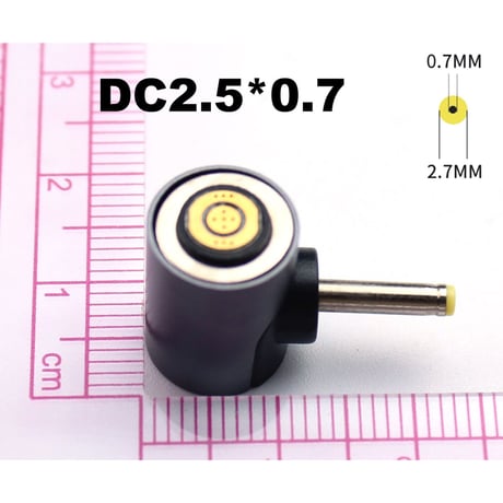 マグネット式 PD トリガーケーブル （15V専用）＜ケーブル＋プラグセット＞