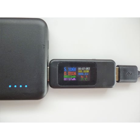 USB TypeAから9.0V/12Vを取り出す 切り替えスイッチ付き QC トリガーケーブル ファン付き作業服 電熱ベスト電源ケーブル(ワークマン/村上被服/桑和などに対応）